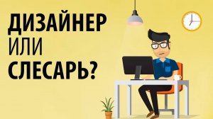 Какие профессии востребованные в наше время. Какие профессии будут востребованы в будущем