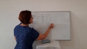 #3 Как быстро стать Мастером Продаж в Атоми. Закон Бинара / Сетевой маркетинг 2021.