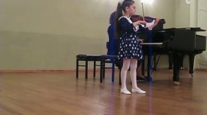 Бом-Непрерывное движение