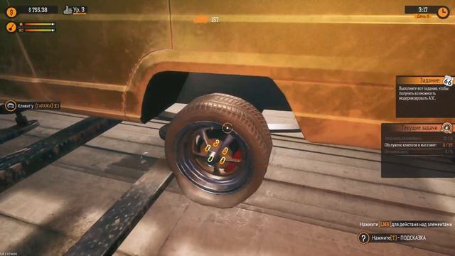 УЛУЧШАЕМ ЗАПРАВКУ ► GAS STATION SIMULATOR #3 смотреть онлайн