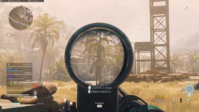 Call of Duty  Modern Warfare\Warzone, Отличная сборка ППШ и трехлинейка
