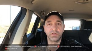 Едим в Польшу за тягачами MAN TGA покупаем под разбор Разборка Европейских Грузовиков Тягачей
