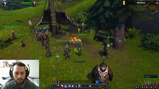 world of warcraft shadowlands \ Играю впревые смотреть онлайн