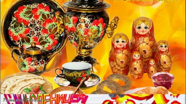 Масленица к нам пришла смотреть онлайн