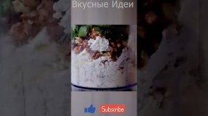 Топовая закуска из Баклажанов #рецепт #вкусно #кулинария #завтрак #обед #ужин