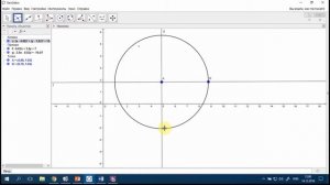 Построение квадрата с помощью GeoGebra