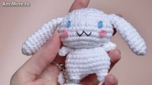 Амигуруми: схема Синнаморолл | Игрушки вязаные крючком