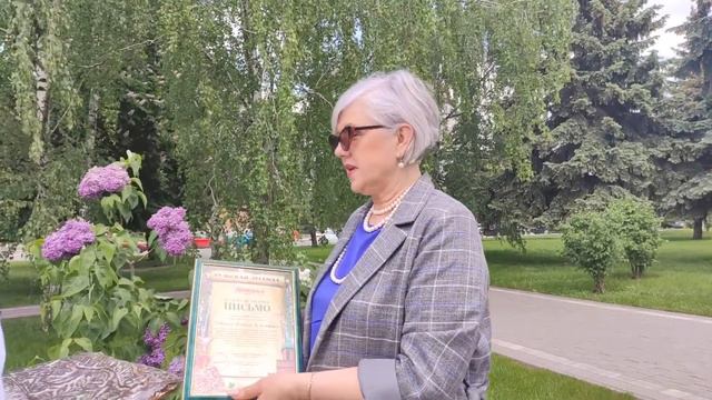 Берещенье поддержало Министерство культуры Тульской области смотреть онлайн