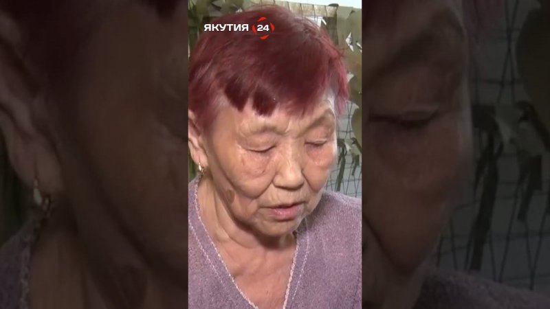 Алданские пенсионеры в свободное время плетут маскировочные сети для участников СВО