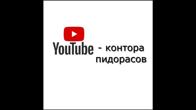 Баzа