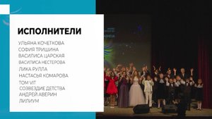 Творческая встреча Анны Петряшевой