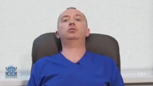 Упражнения для сна д-ра Шишонина