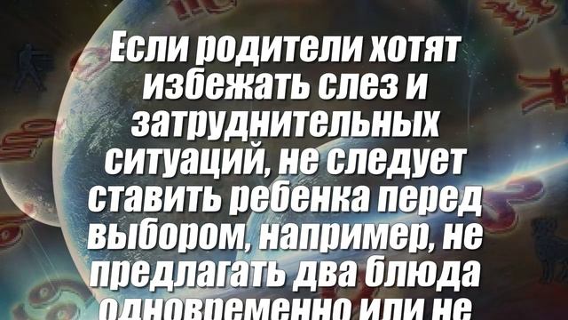 Тайна имени Олег