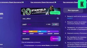 10 модов, которые сделают удобнее твой Crusader Kings 3