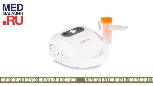 Как покупать Небулайзер на AliExpress смотреть онлайн