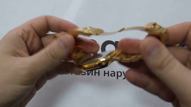 Мужские часы Skmei 1220 gold