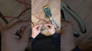 Проверяем кабель на целостность