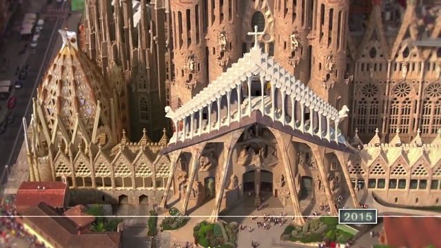 Саграда Фамилия Sagrada Familia  2015 2026