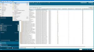 Teamcenter: экспресс-внедрение PDM-системы на предприятии. Обзор и инструкция по развертыванию.