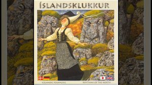 Íslandsklukkur