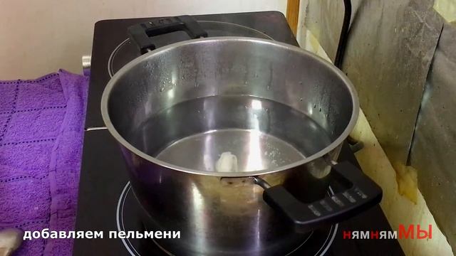 КАК ПРАВИЛЬНО СВАРИТЬ ПЕЛЬМЕНИ? смотреть онлайн