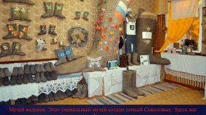 Экскурсия по Кинешме