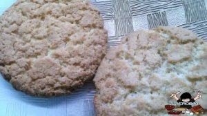 ПЕЧЕНЬЕ "АМЕРИКАНЕР"