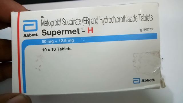 Supermet H Tablet: View Uses, Side Effects, Price in hindi смотреть онлайн