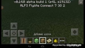 Полный обзор Minecraft 0.14.0 build 1