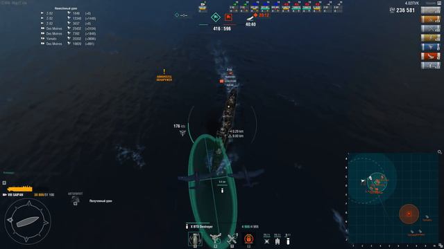 World of Warships SAIPAN: обзор премиум авианосца США