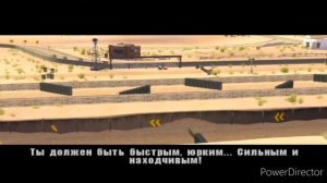 Прохождение Тачки Часть 2 (PC) (Без комментариев)