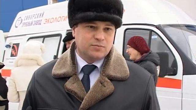 Экологический передвижной пункт СинТЗ смотреть онлайн