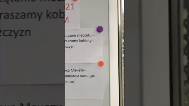 Мечети в Польше / везде как дома