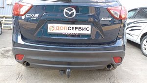 Фаркоп на Mazda CX-5 I, II