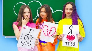 Кто пишет Любовные письма для всех одноклассников? /Трудный возраст #25/Сериал Мария ОМГ