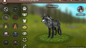 Раздаю бесплатно аккаунты на 200лвл в wild crafte