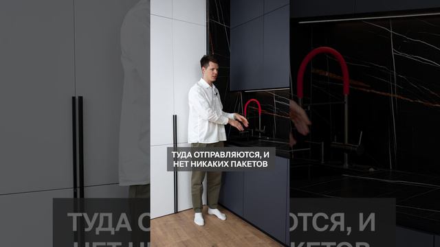 ЛУЧШЕЕ решение для любой кухни! #кухонныйгарнитур #кухня #техника