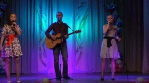 Вика,Варя,Иван - Песня про Красногорск (Автор Андрей Викторович Шпаков)