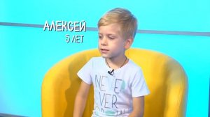Говорят дети. Зачем дети ходят в школу?