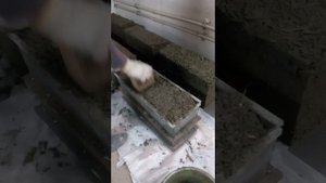 Арболит опыт замеса.