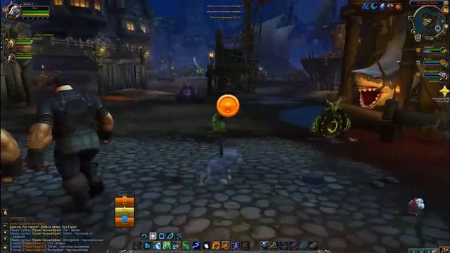 СТИЛЬ ФЕРАЛА смотреть онлайн