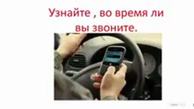 Список знакомых. смотреть онлайн