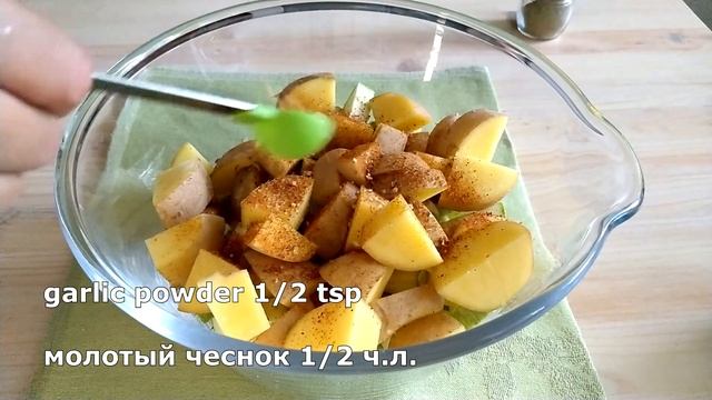 УЛЕТАЮТ ЗА 5 МИНУТ! ✰ ЗАПЕЧЕННЫЕ КАБАЧКИ С КАРТОФЕЛЕМ ✰  Запеченные ОВОЩИ в духовке
