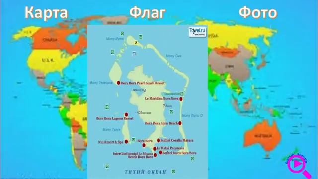 Топ 10 самых маленьких стран в мире.