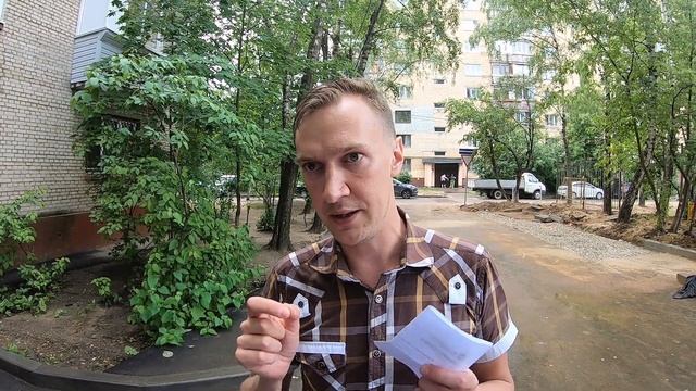 В Королёве обманывают жителей. Мосэнергомонтаж - жулики. Замена электросчетчиков. смотреть онлайн