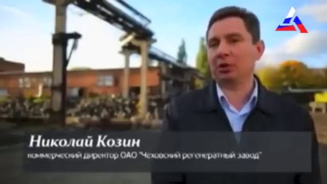 Утилизация изношенных автомобильных покрышек (шин)