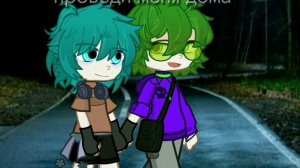 могу смотреть это вечно))