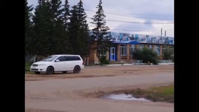 Посёлок Целинный Ширинского района
