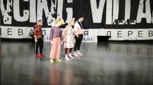 Театр танца "Домино"  г. Энгельс - "Бабы"
