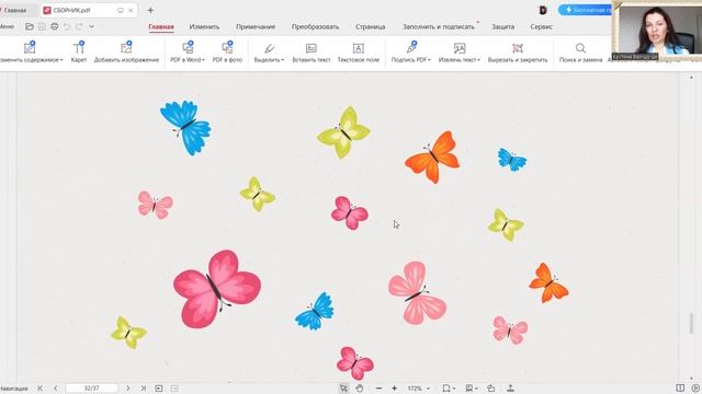 Сказка по английской грамматике про мальчика Ваню. Притяжательные местоимения смотреть онлайн